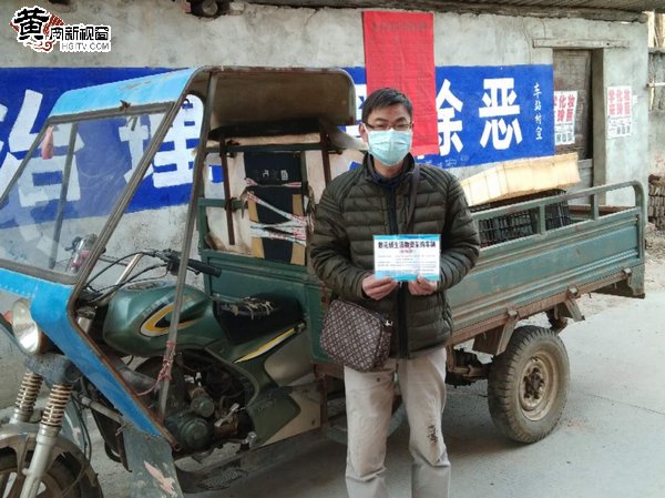 当浪花跃上峰尖——车站村抗疫志愿者撷英