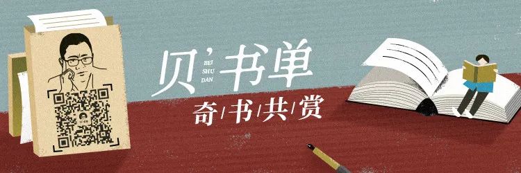 教你如何摆地摊的书,想摆地摊先看看这五本书