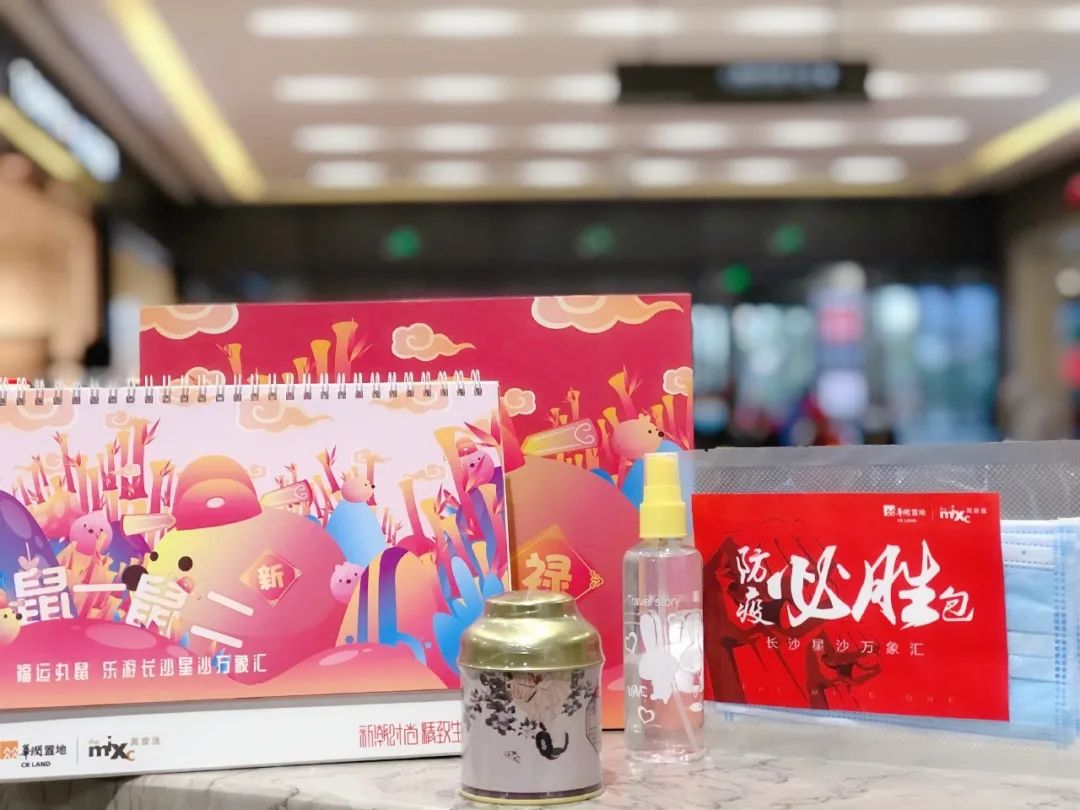 5元畅吃麦当劳、戴森吹风机免费送！线上就能赢大奖啦，赶紧来