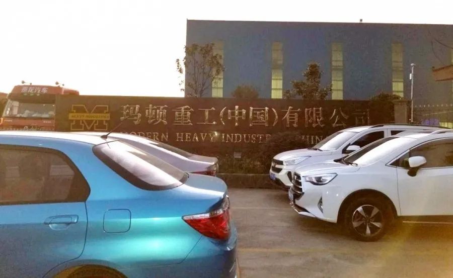 牛！太仓一家企业打破美国贸易壁垒，赢了“双反”案