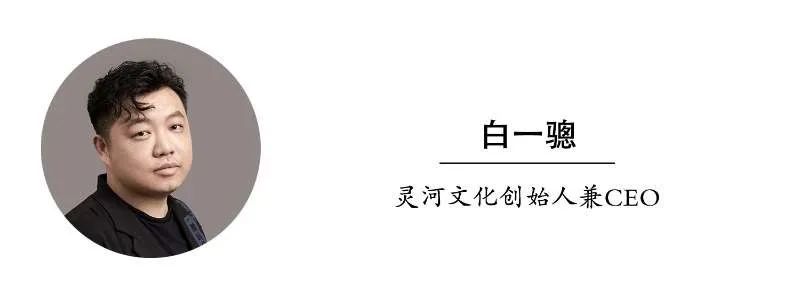 业界众议剧集创作生产管理“新规”