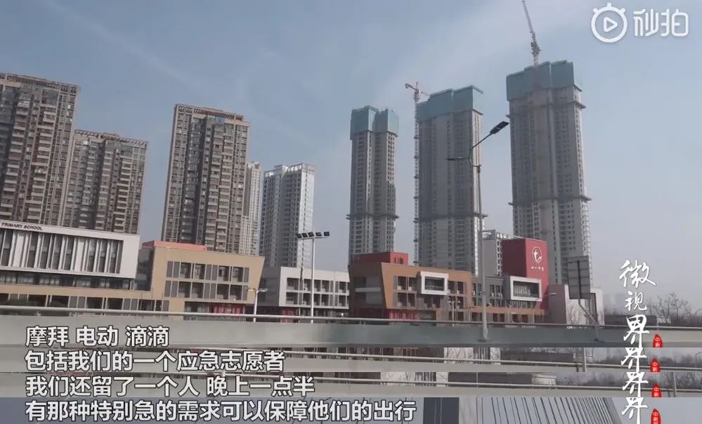 顺丰小哥奖励拿到手软,顺丰奖励小哥完整视频