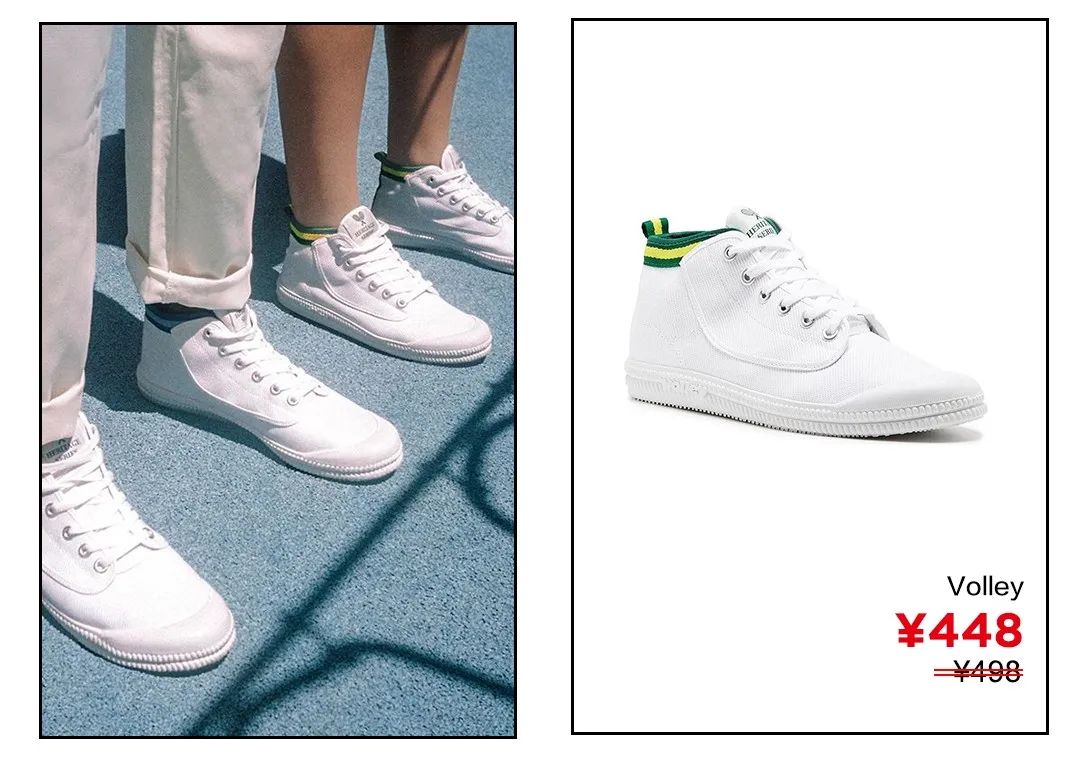 买双小白鞋,小白鞋加绒两双半价