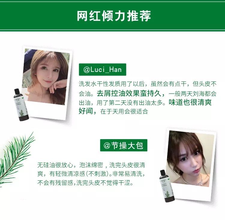 头上又油又有头皮屑又痒怎么办,头上又痒又油有头屑