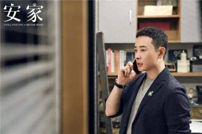 上海最坑的中介,为什么上海的中介比较靠谱