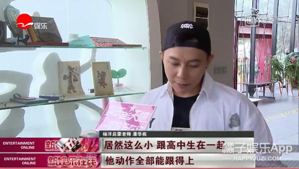 许光汉张若昀王一博,许光汉肖战王一博罗云熙