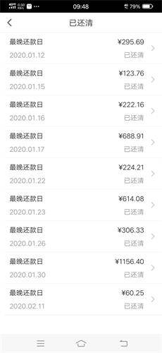 车停路边被收停车费,车在家中etc却扣停车费怎么处理