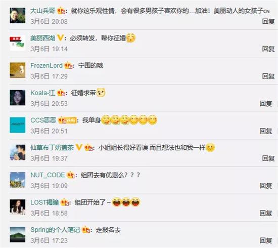 杭州美女协警小姐姐,杭州辅警小姐姐本人照片