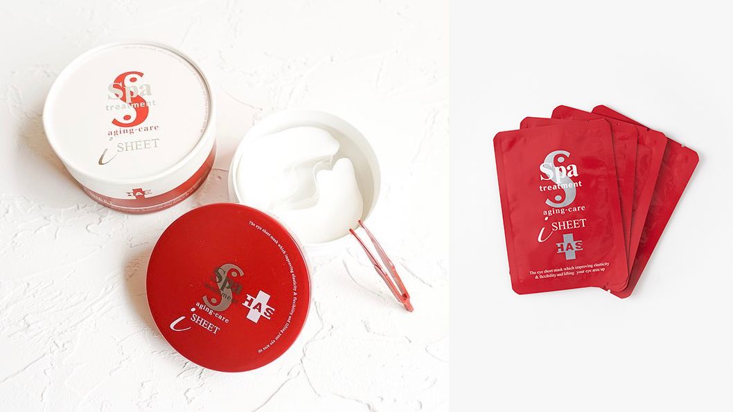 黄金面膜类蛇毒眼膜,日本蛇毒眼膜去眼袋