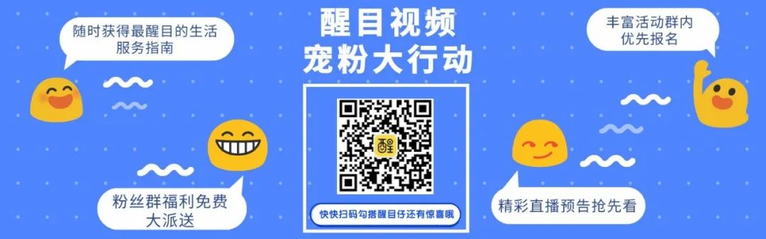顺德2岁宝宝误服80多片降压药！奶奶的这一“非常举措”救命