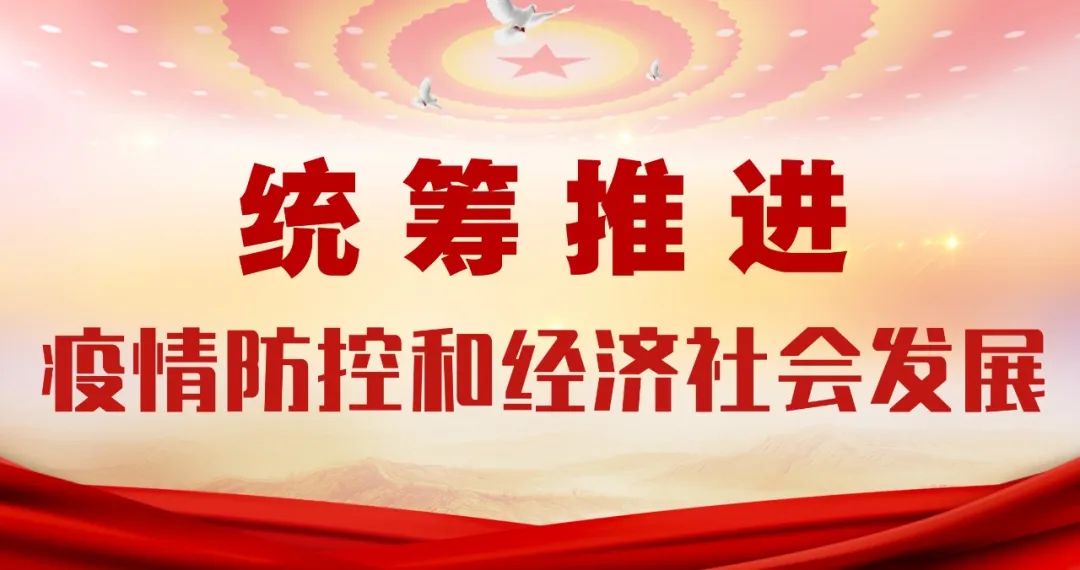 「百企帮百村定向送岗位」马鞍山市2020年“百企帮百村”定向招聘建档立卡贫困劳动者网络专场招聘会,第一场