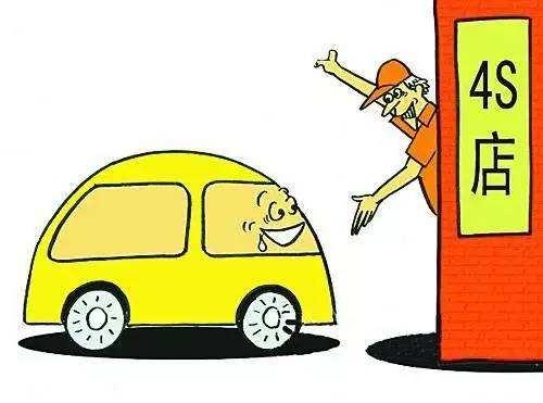 汽车以租代购还不是自己的车,汽车以租代购骗局解密