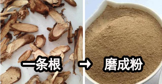 「周三爆款返场」你们要的酸痛大师台湾一条根，来喽