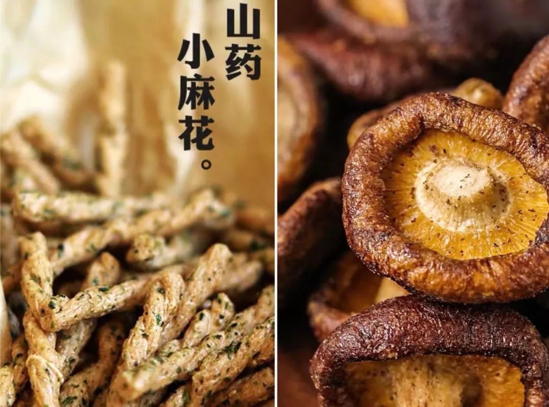 10家淘宝店,10家无限回购的淘宝零食店