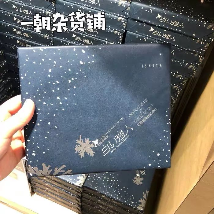 10家淘宝店,10家无限回购的淘宝零食店