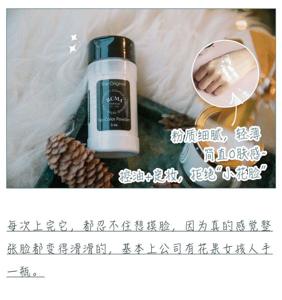 戴口罩脸上长闭口粉刺怎么办,戴口罩鼻子起痘长闭口