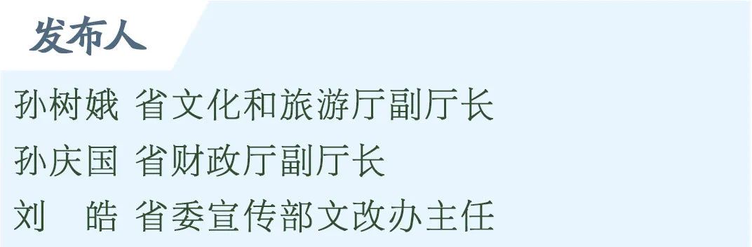 49家旅行社暂退保证金,旅行社退一半保证金
