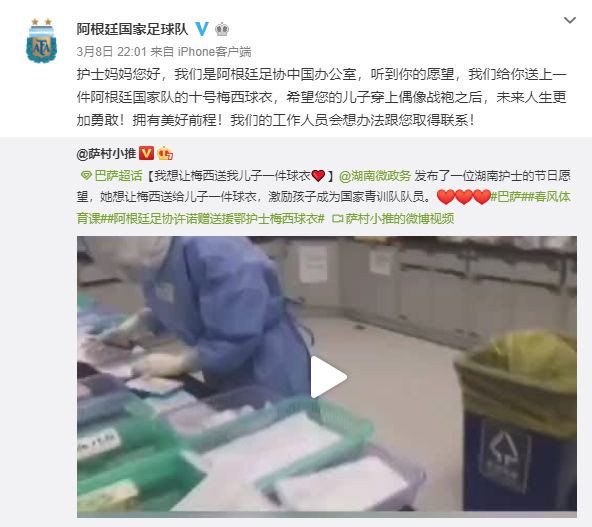 组织分配,组织分配对象