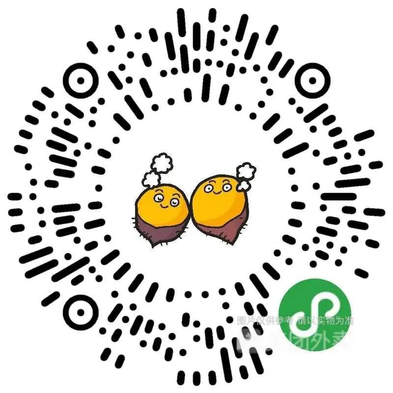 助力餐饮收官啦!奉上最后一波全郑州及周边最新外卖合集,嘴馋许久的美味,或许全都在这→