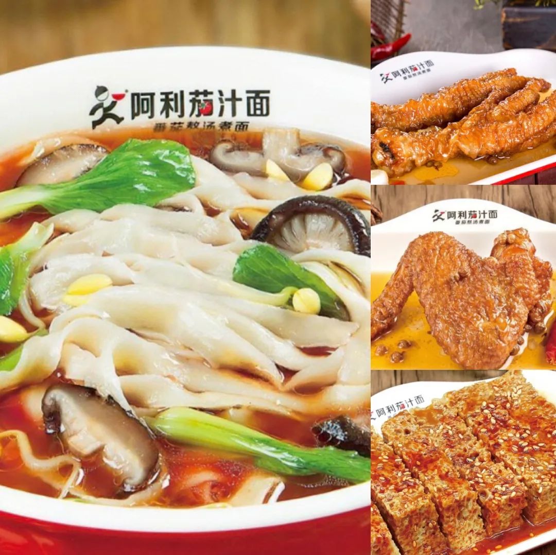 助力餐饮收官啦!奉上最后一波全郑州及周边最新外卖合集,嘴馋许久的美味,或许全都在这→