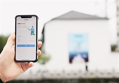 科技抗击疫情显威力,科技抗击新冠病毒