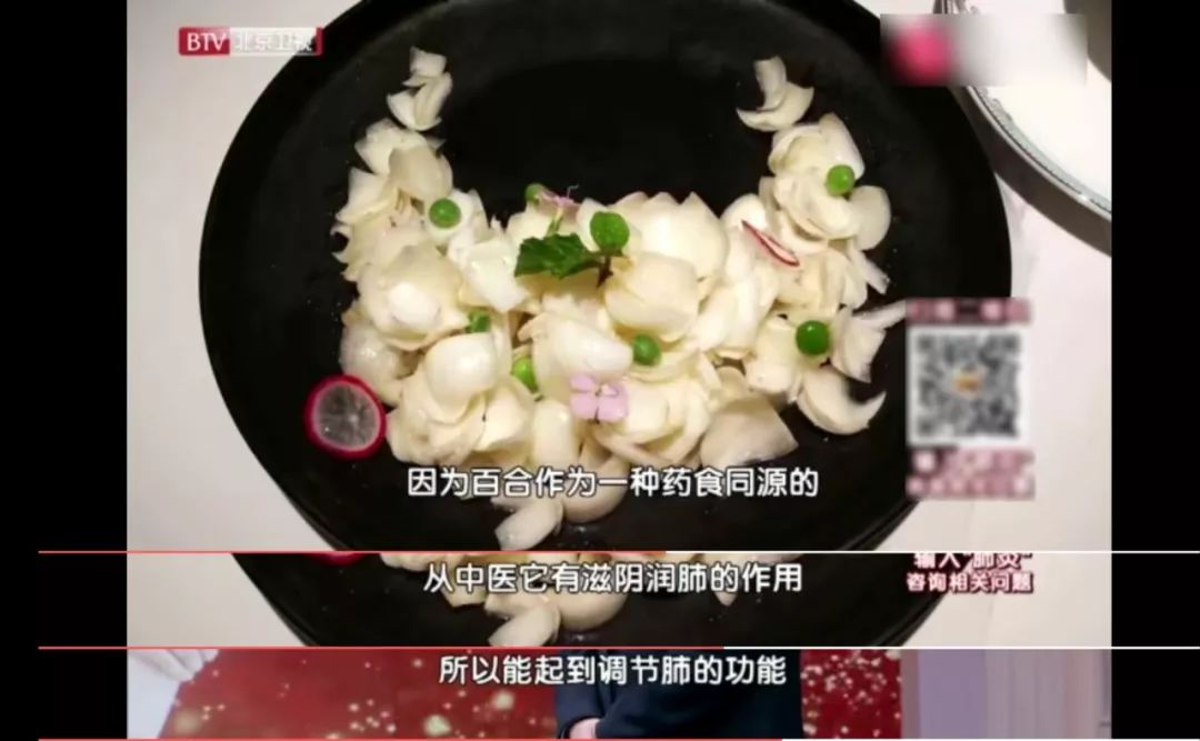 喉咙干痒咳嗽吃梨有效果吗,咳嗽有痰喉咙痒最快的方法润肺