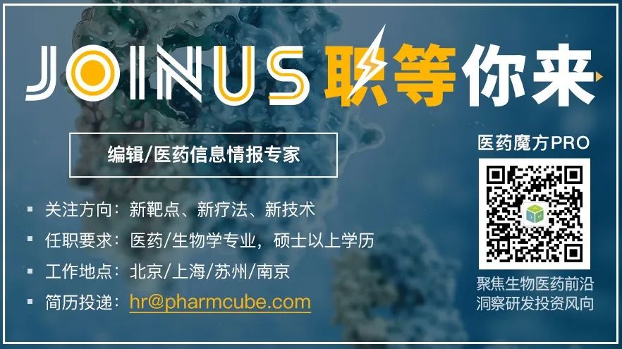 中国科学家率先突破6g技术,中国科学家研制出新型大脑芯片