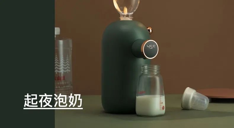 专属于你的生活仪式感，3秒速热，温暖“喝”护