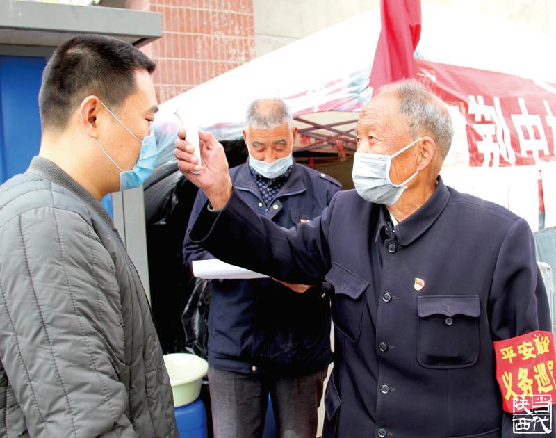 疫情防控他们是美好生活的守护者,疫情突袭他们是最美逆行者