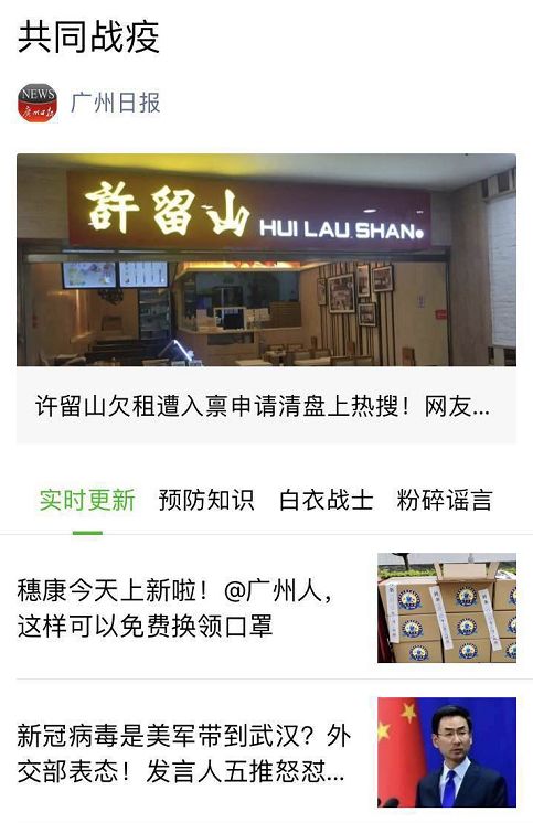 韩国代购回来被海关查,代购回国未隔离遭举报新闻