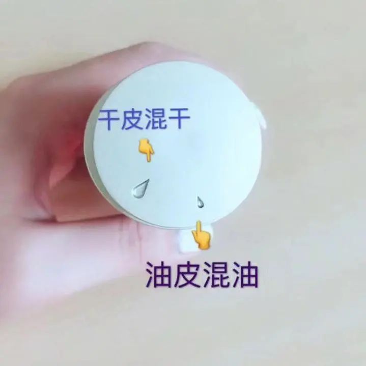 小棕瓶红腰子哪个有效果,小棕瓶跟红宝石精华选哪个