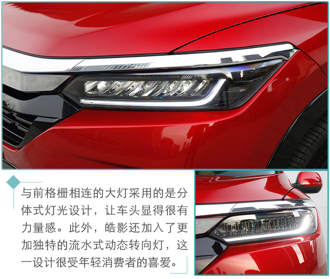 推荐一款20万的suv性价比高的,推荐两款10万就能买到的suv