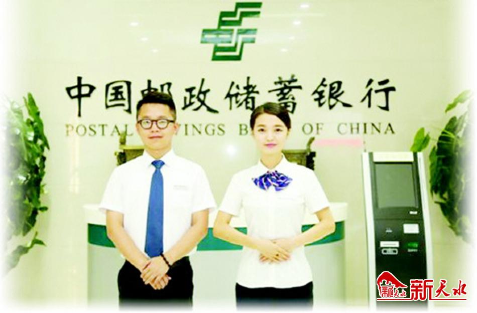 永盛家电批发商行,永盛家电直播