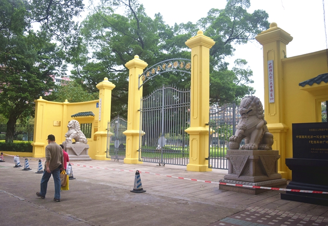 广州体育场所恢复开放,广州市惠民开放体育场馆