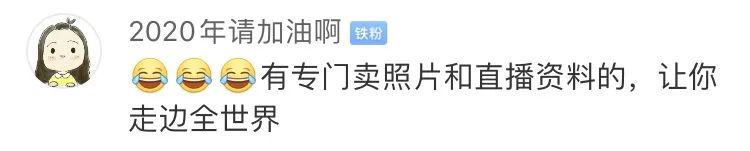 韩国免税店代购是真的还是假的,代购韩国免税店是真还是假