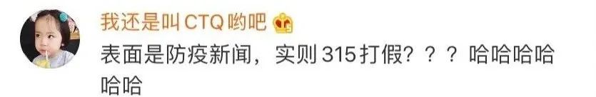 为了钱，啥都干？两人海外代购被拘，连续往返疫情严重国家