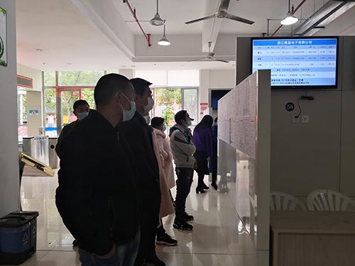 又是一年春来早家乡景色,又是一年春来早万物逢春在今朝