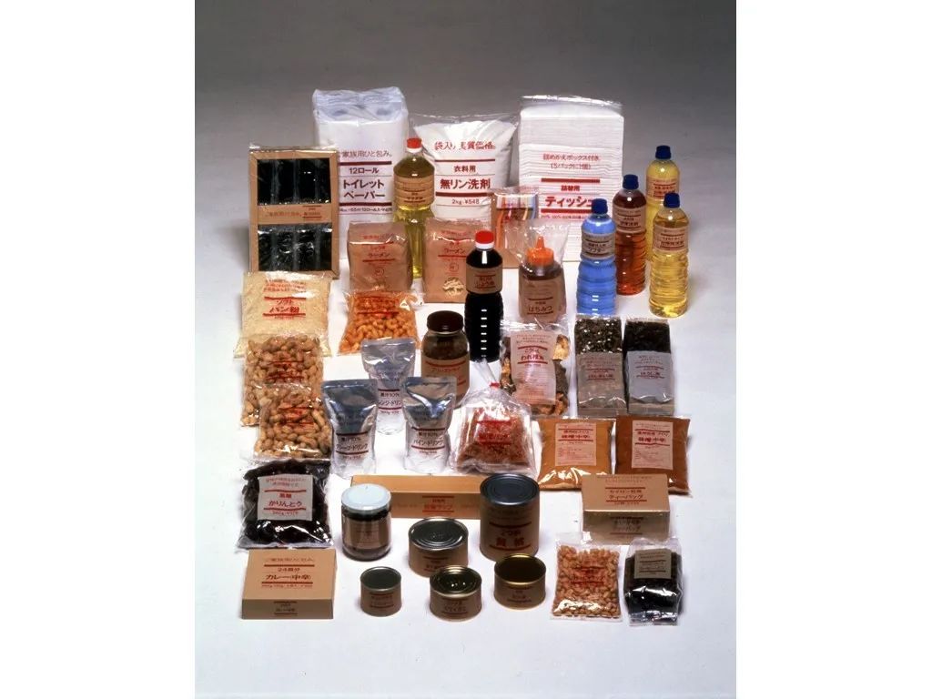 无印良品没有品牌标志,无印良品设计的秘密