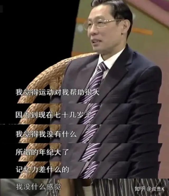 运动与不运动的人生差距在哪里,运动和不运动十年后的区别