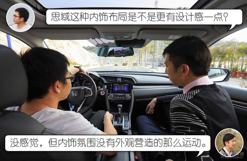 速腾和思域到底该怎么选,新款速腾和思域怎么选