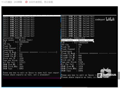 海康威视事件记录是什么,海康威视事件最新进展