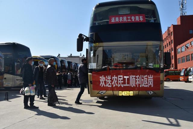 为疫情防控做贡献人人有责,为疫情防控默默付出