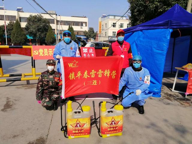 为疫情英勇牺牲,为抗击疫情舍己忘我