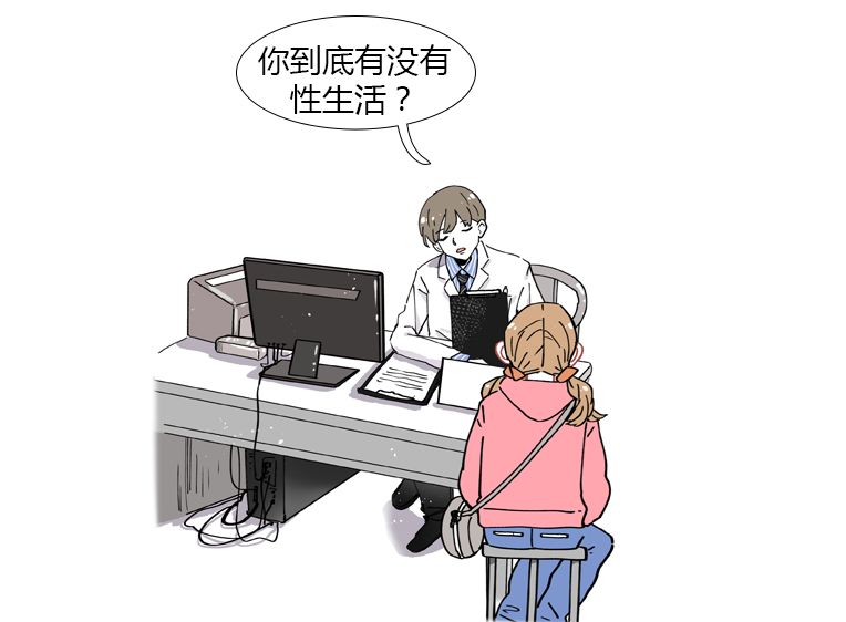 医生为什么喜欢打听病人家庭状况,为什么医生总喜欢打听