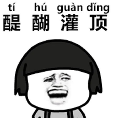 医生为什么喜欢打听病人家庭状况,为什么医生总喜欢打听