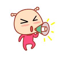 淄博车主，明天请和这个标志说拜拜