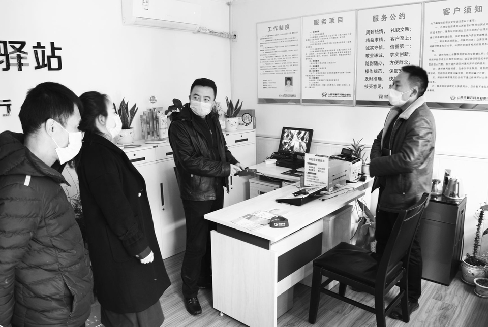 用好电商优势助力脱贫攻坚,澄城县发挥电商优势助力脱贫攻坚