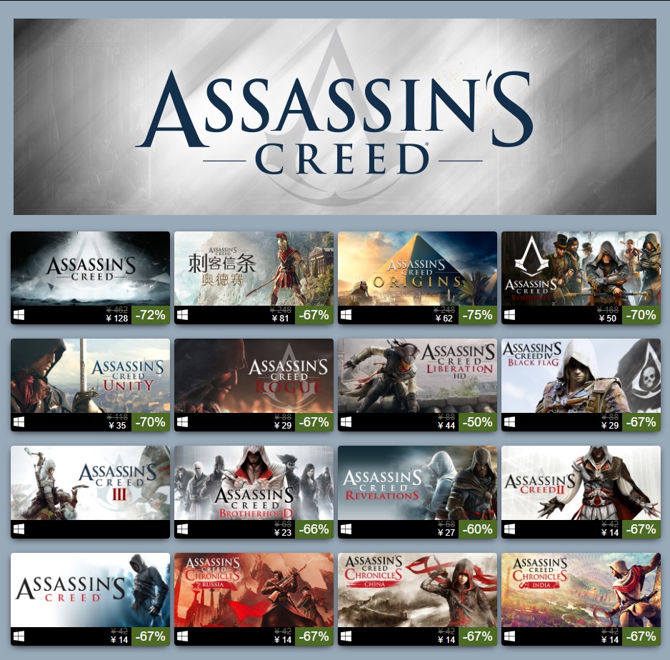 steam育碧免费小游戏,steam育碧打折游戏推荐