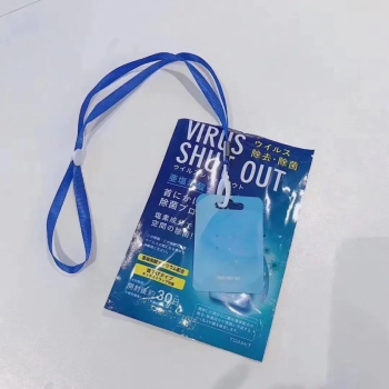 缃戠孩娑堟瘨鍗$鐢ㄥ悧,缃戠孩娑堟瘨鍗$湡鐨勮兘闃茬梾姣掑悧