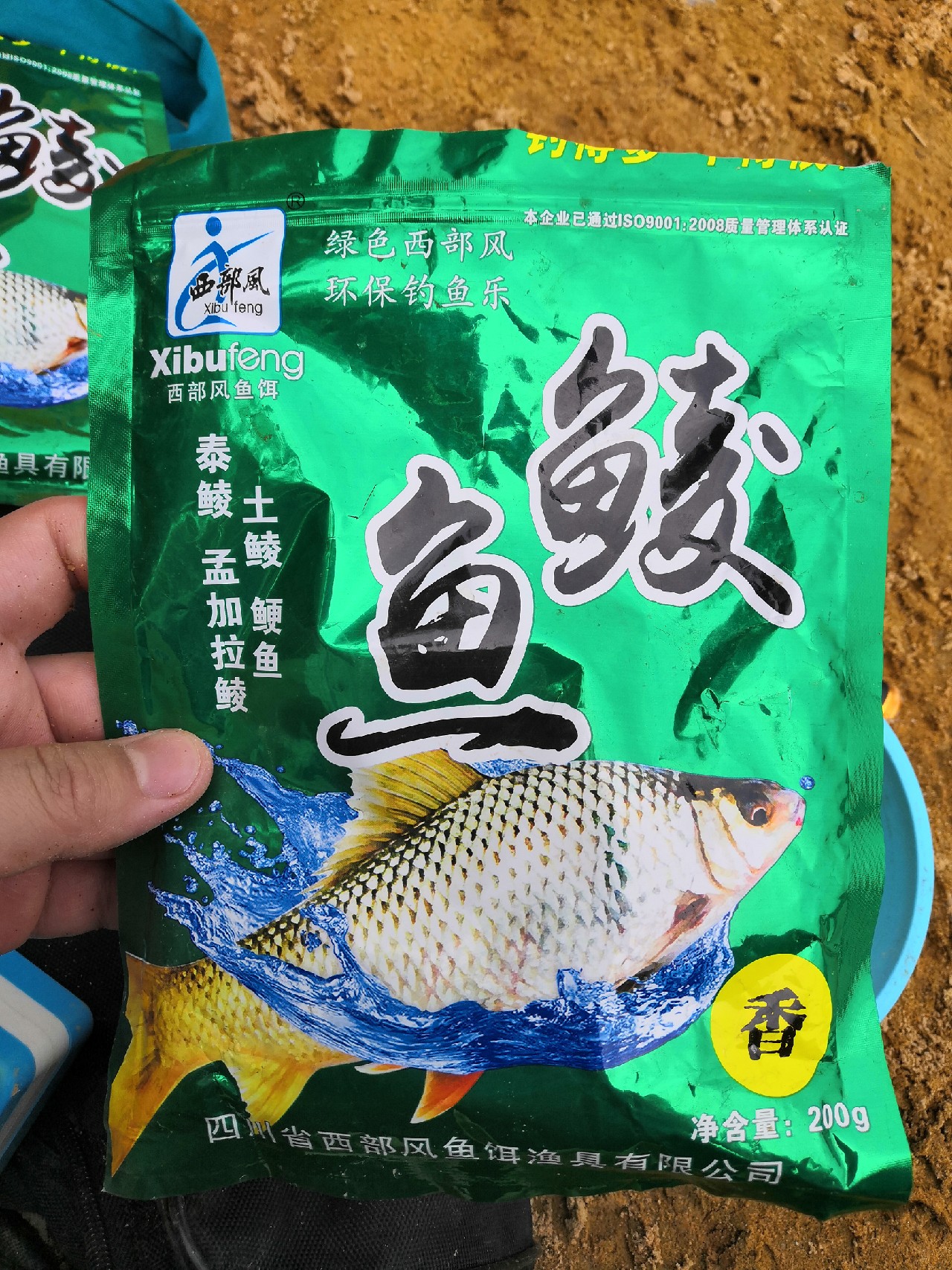 增江钓土鲮时间,增江土鲮爆护